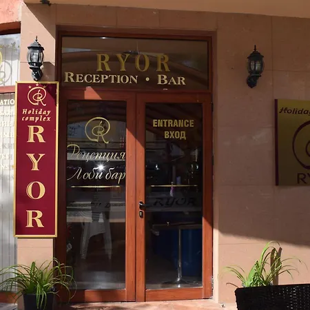24, Ryor Слънчев бряг